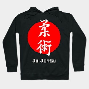 Jujitsu martial art sport Japan Japanese kanji words character 216 Hoodie